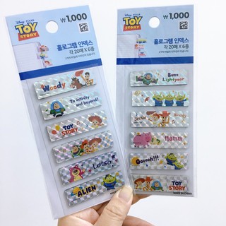 ENJOY韓國連線🇰🇷 絕版 韓國大創 台灣現貨 玩具總動員閃亮雷射標籤貼紙組（1組120張）