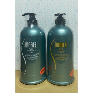 瑪菲 Maafei 葉綠素洗髮精 1000ml +葉綠素深層護原素 1000ml