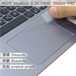 【Ezstick】ASUS S530 S530UN TOUCH PAD 觸控板 保護貼