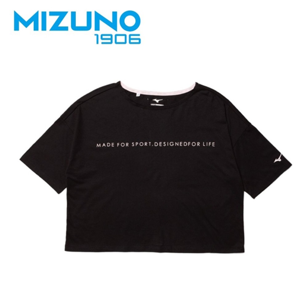 mizuno logo t shirt