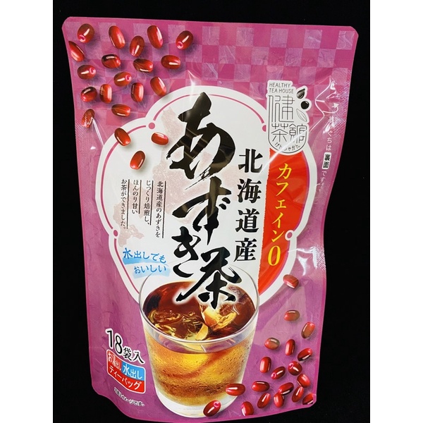 日本健茶館 紅豆茶 北海道產 18枚