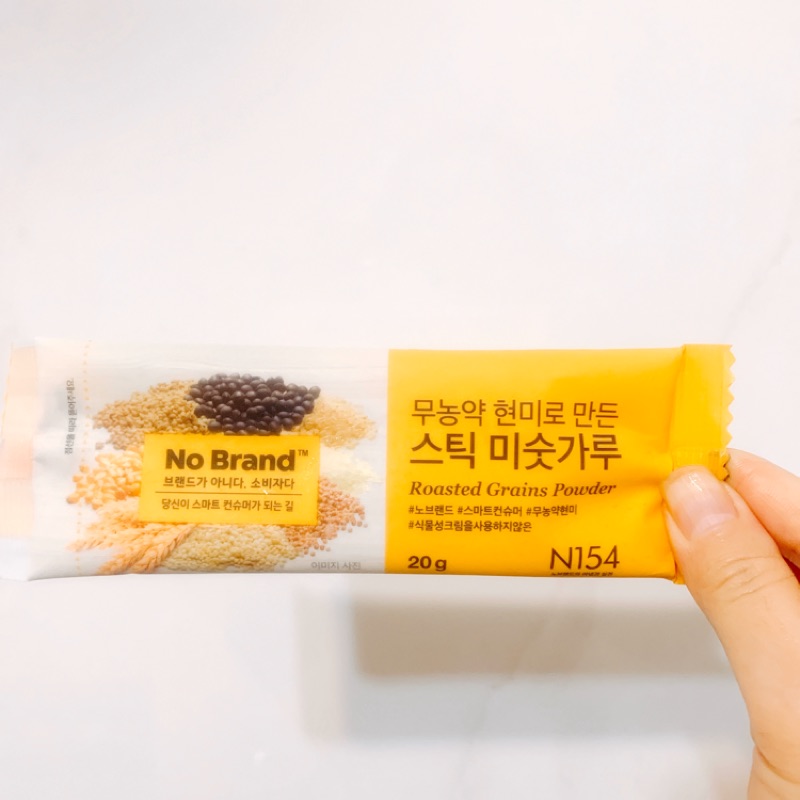 特賣價2包30🔥韓國🇰🇷No Brand 有機穀物健康飲20g大份量(類似台灣不甜的蕾茶）
