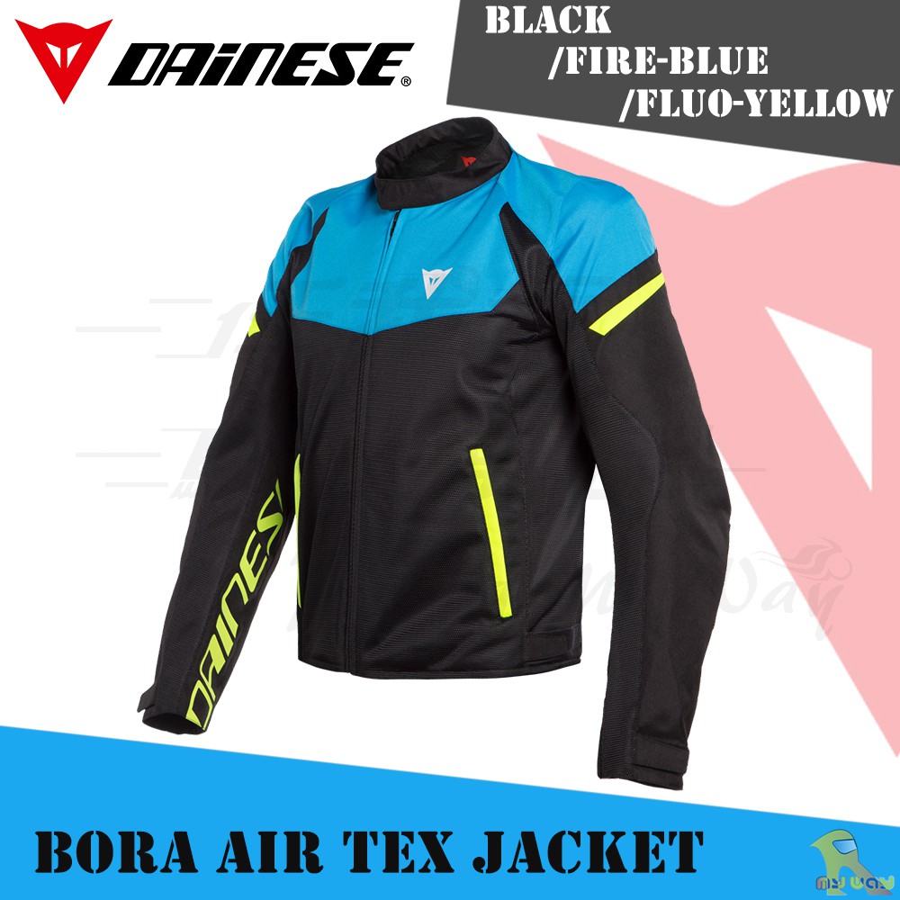 任我行騎士部品 DAINESE BORA AIR JACKET 夏季 通風 防摔衣 丹尼斯 黑藍黃