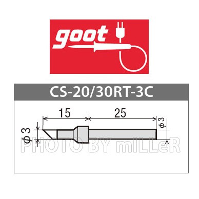 【含稅-可統編】日本 GOOT CS-20/30RT-3C 斜頭型烙鐵頭 適用CS-21 CS-31 精密PCB 電烙鐵