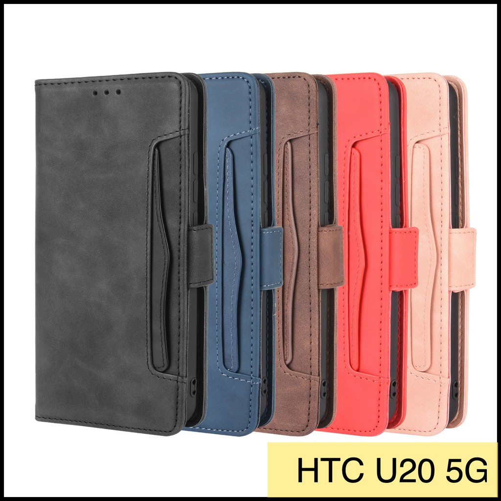 【萌萌噠】HTC U20 5G (6.8吋) 復古皮紋 多卡槽側翻平板皮套 磁扣 支架 全包軟殼 平板套 手機套