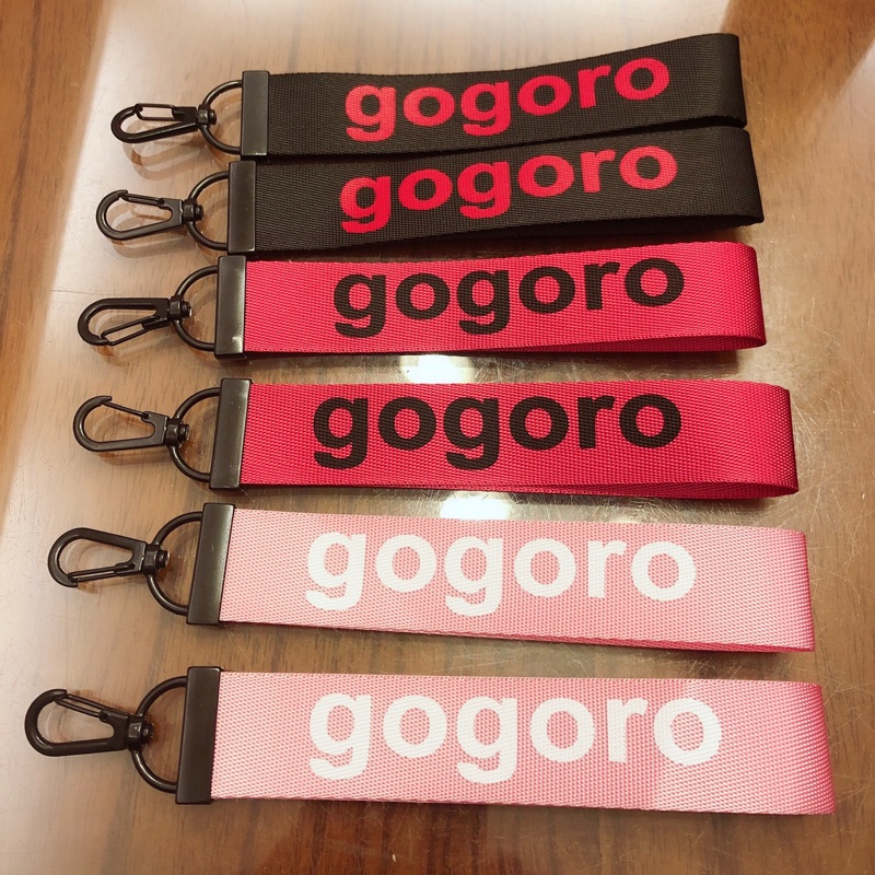 gogoro 飛行鑰匙圈
