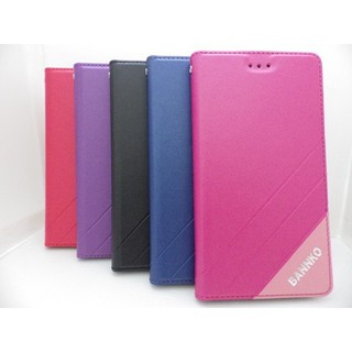 【臺灣製造】華為 huawei nova 3i/nova 3e/nova 2i/nova 3側掀無扣皮套