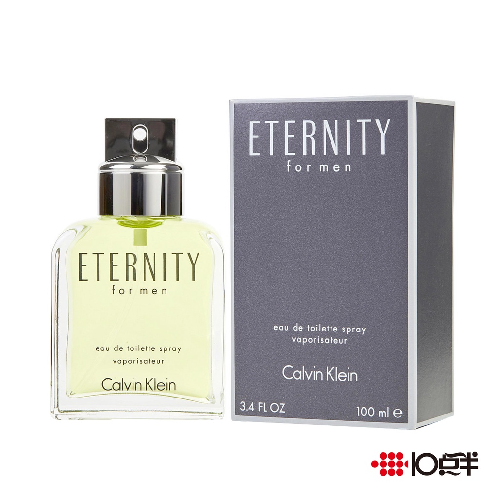 Calvin Klein CK Eternity 永恆 男性淡香水 200ml［10點半香水美妝 ］