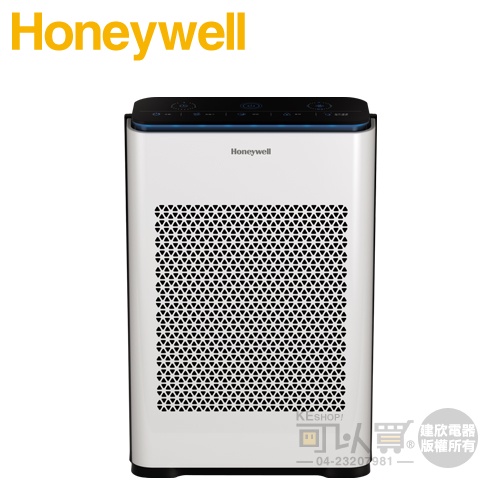 Honeywell ( HPA710WTWV1 ) 抗敏負離子空氣清淨機 -原廠公司貨【小敏★節能新機】