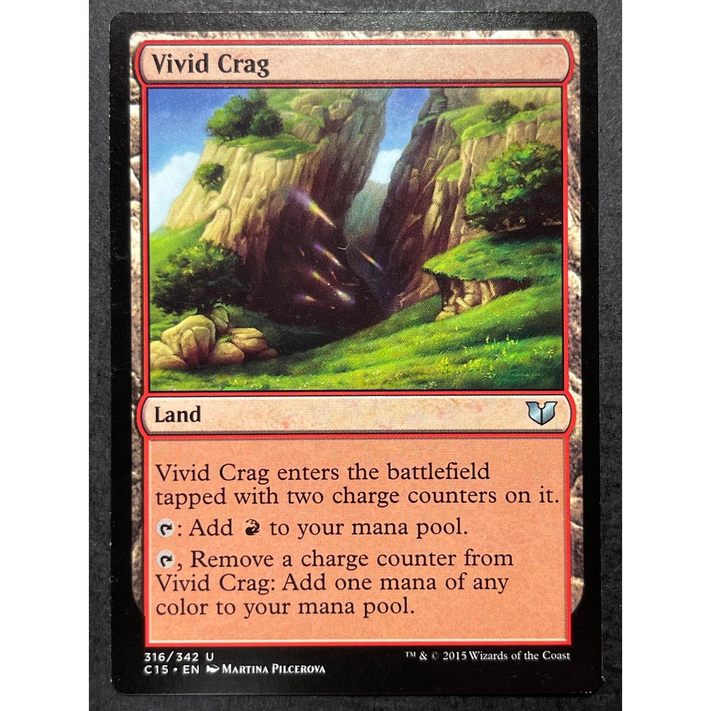 [Lucky] 🌸魔法風雲會 MTG🌸 指揮官禮盒 2015 (C15) 虹霓峭壁 Vivid Crag