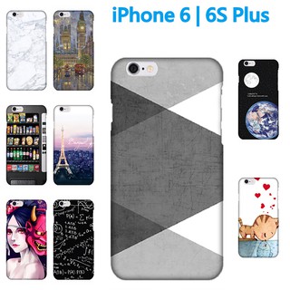 iPhone 6 6S Plus i6+ i6P i6 手機殼 軟殼 外殼 手機套 保護套 下標區