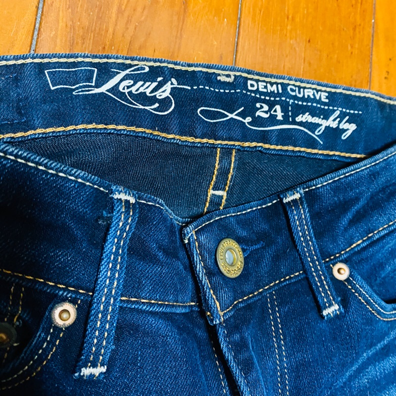 demi curve straight jeans