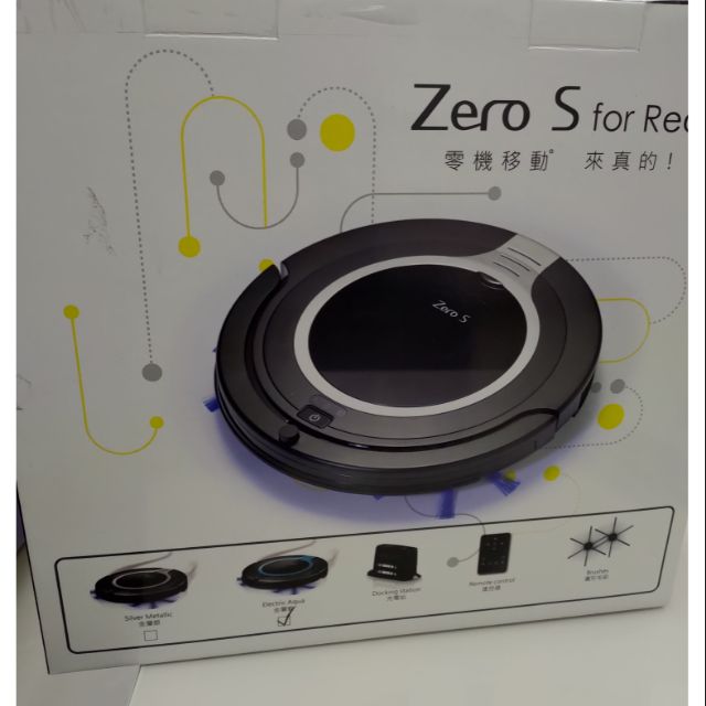 智慧偵測超薄型吸塵器機器人ZERO-S ZeroS 機器人掃地