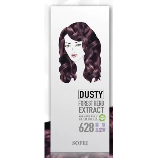 SOFEI舒妃 舒妃型色家植萃添加護髮染髮霜-628 霧感 星空紫100ML