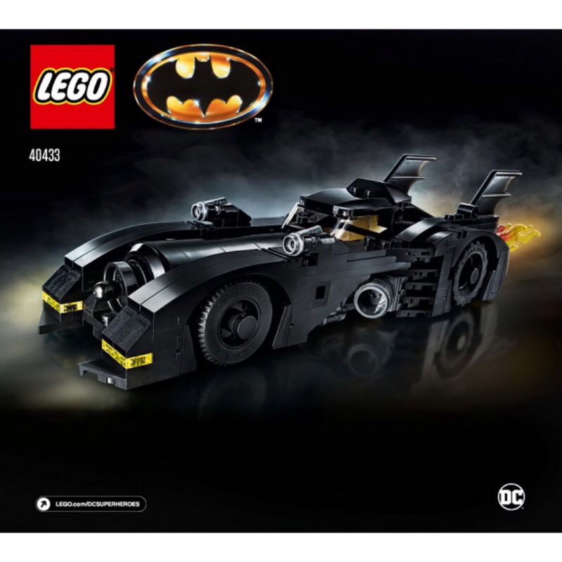 lego 40433 1989 batmobile