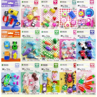 現貨《文具用品』韓系創意可愛組裝 3D橡皮擦套裝 ♥ 學生橡皮 文具禮品 橡皮擦 ♥ 修正用品 售完為止