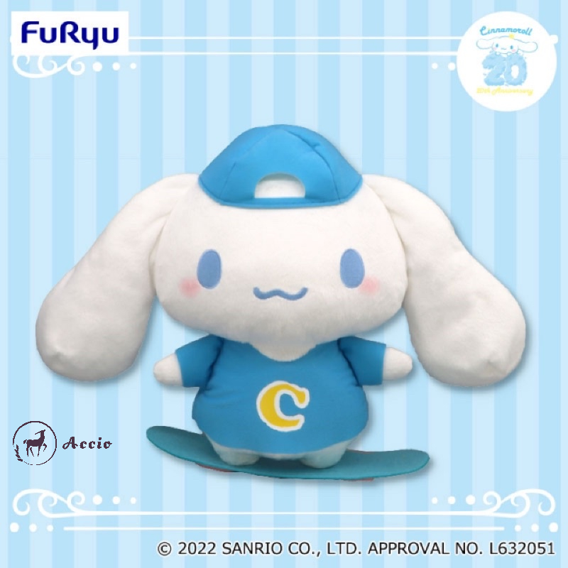 💐トレバ 大耳狗 娃娃 滑板 20週年 紀念玩偶 28cm 日本景品🇯🇵 三麗鷗 FurRyu【2022全新日版】