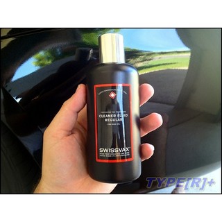 Swissvax Cleaner Fluid (Swissvax 清潔蠟) 250ml 汽車蠟 洗車 汽車美容 好蠟