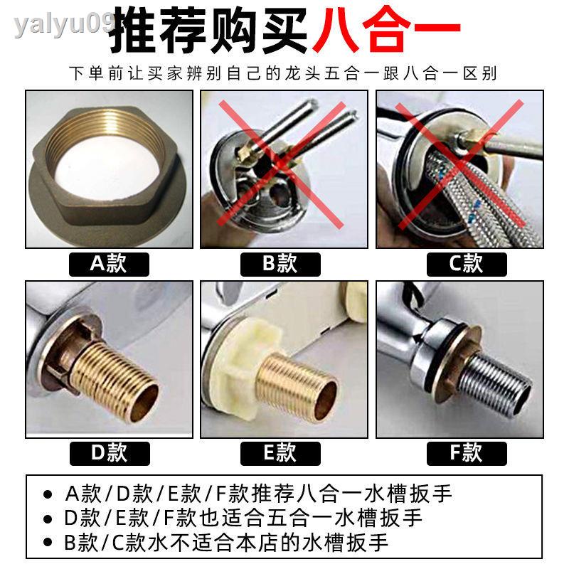 萬能套筒 Ptt Dcard討論與高評價網拍商品 21年10月 飛比價格