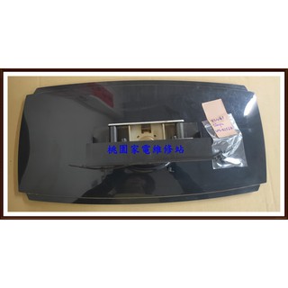 【桃園大批發】SAMPO 聲寶 液晶電視 LM-42S6K 腳座 底座 二手良品 附螺絲(F0357)(F0182)