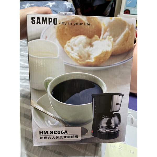 sampo聲寶 6人份美式咖啡機 hm-sc06a