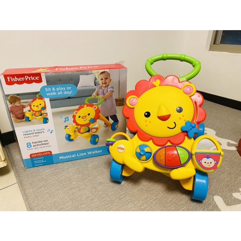 費雪 Fisher Price 兩用獅子聲光踏步車/學步車 二手 很新 附盒 建議北市/汐止面交