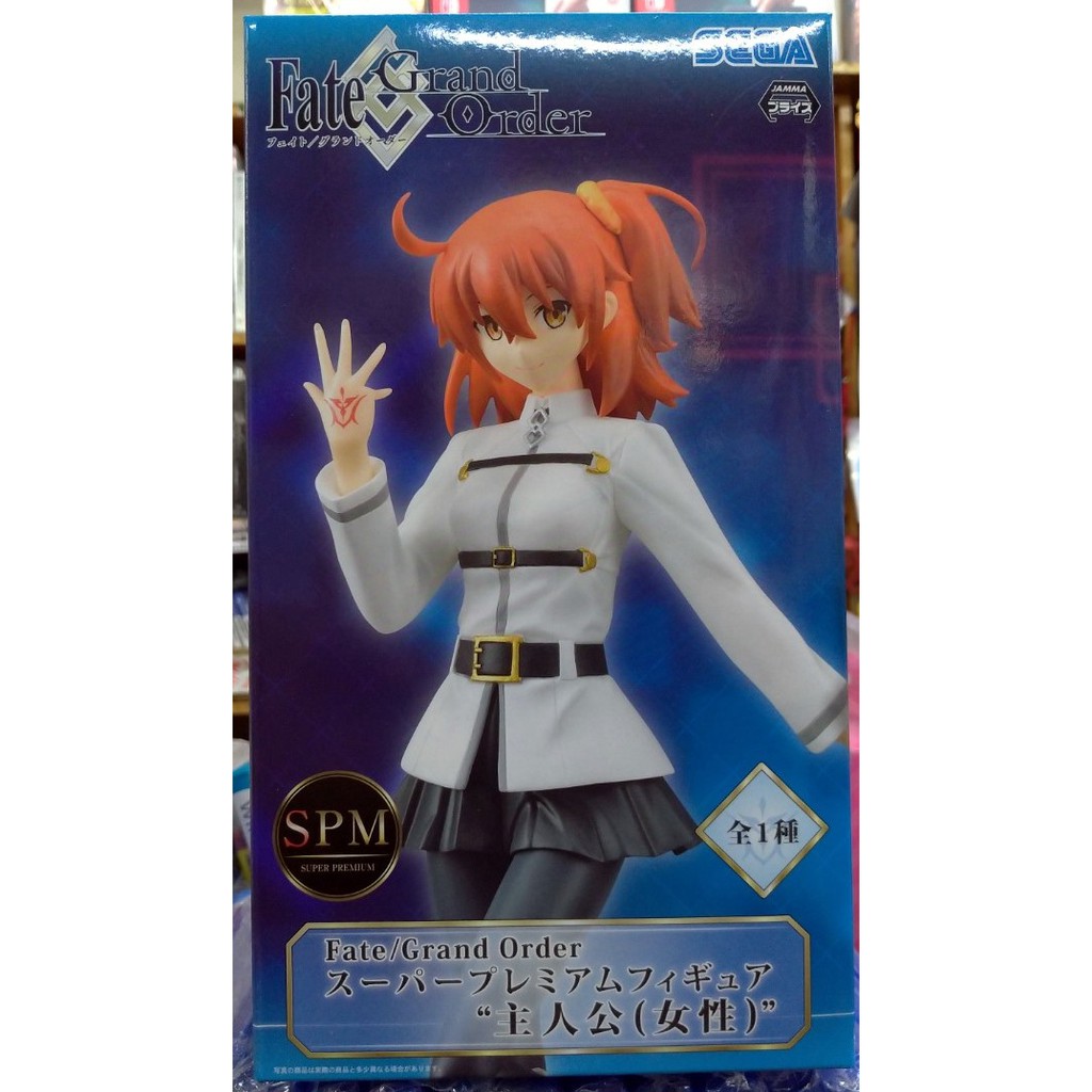 Spm Fate Grand Order 主人公的價格推薦 21年9月 比價比個夠biggo