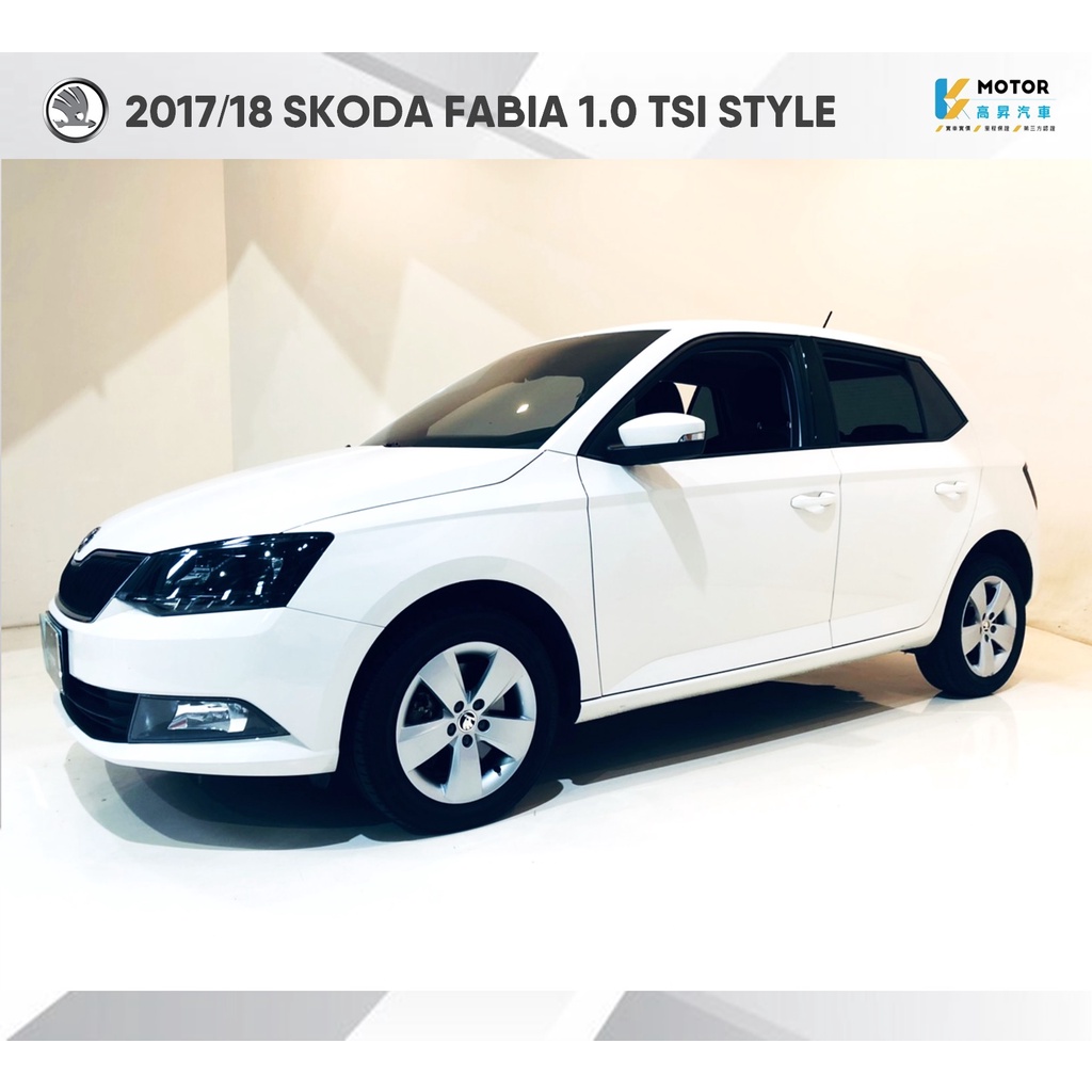 17 18 Skoda Fabia 1 0 Tsi Style 新古車 二手車 中古車 蝦皮購物