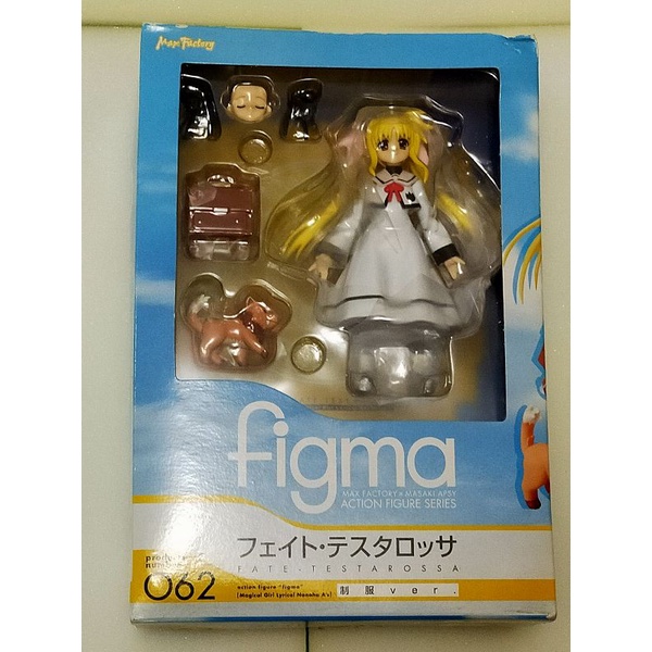 日版 max factory figma 魔法少女 奈葉 Figma 062  制服 菲特 美少女 可動人偶