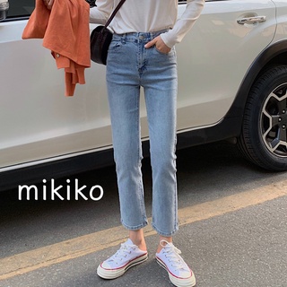 下身出清｜S-XL 淺色小直筒彈力九分牛仔褲 M9017 彈性 彈力 牛仔褲 九分牛仔 直筒牛仔 直筒褲 淺色牛仔 黑褲