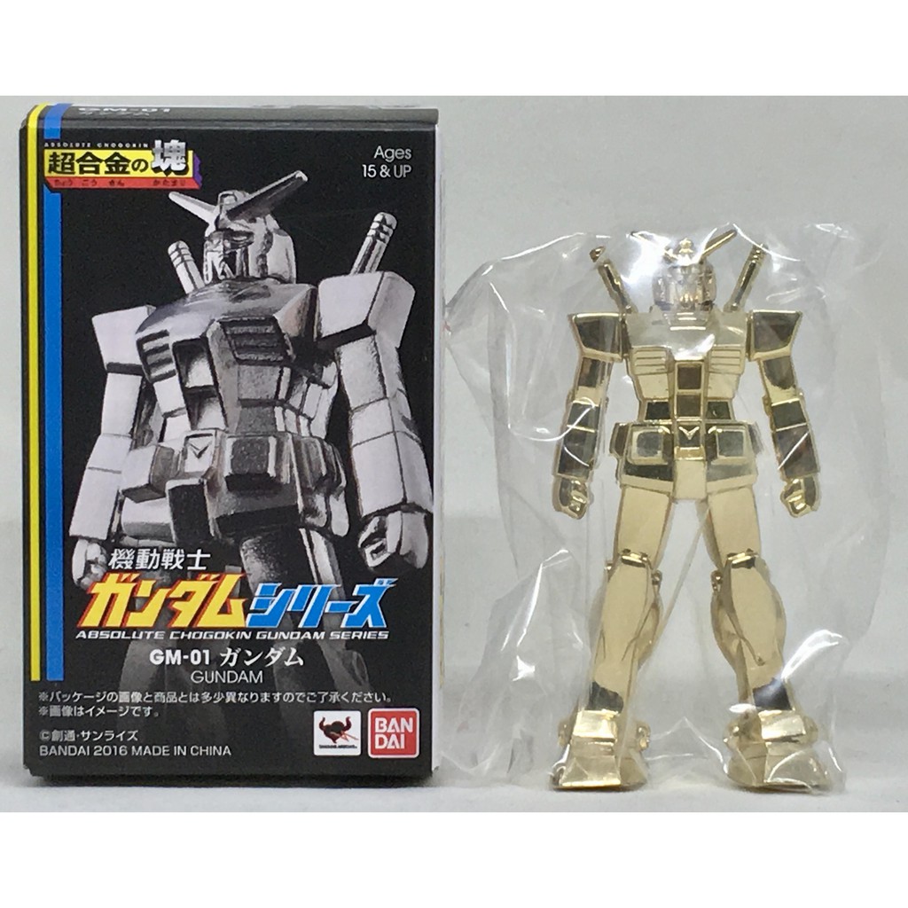 全新 現貨 代理版 景品 合金 鋼彈 超合金之塊 GM-01 初鋼 RX-78 隱藏版 金色 稀有 絕版 入手困難