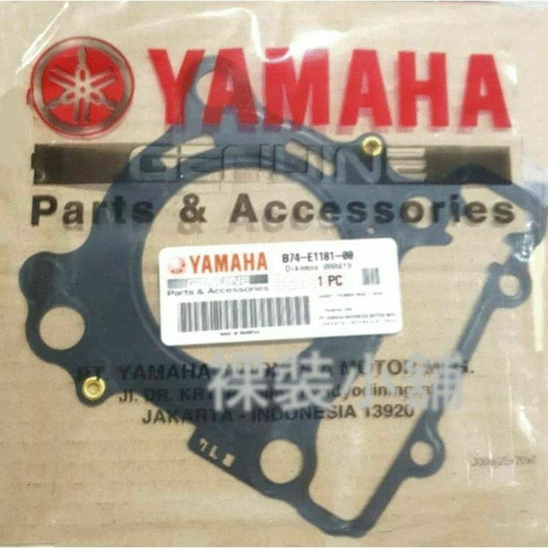 Yamaha Xmax 原廠引擎汽缸蓋墊片  B74-E1181-00 上墊片