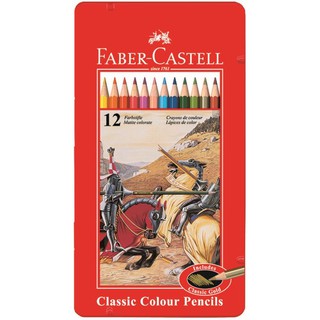 輝柏Faber- Castell 油性鉛筆12色(鐵盒)