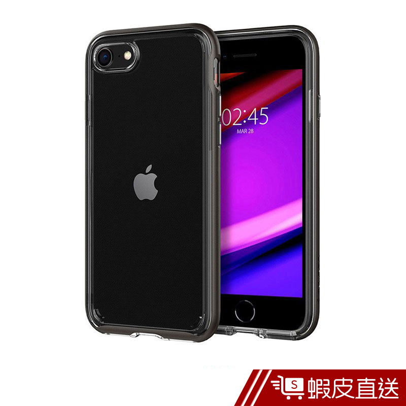 SGP Spigen iPhone SE 2020/8/7 Neo Hybrid Crystal-防摔保護殼  蝦皮直送