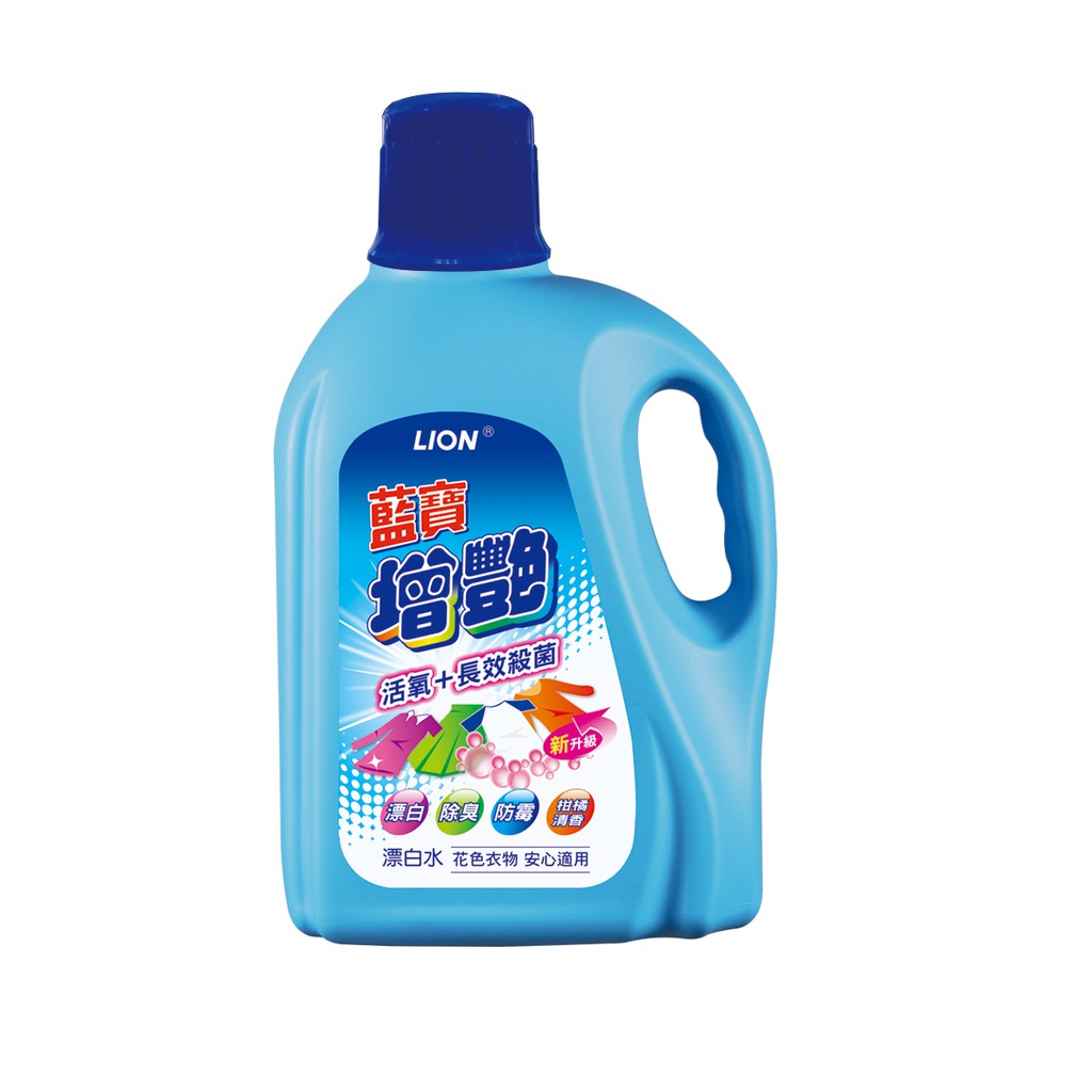 免運 藍寶 增豔漂白水3000mlx4瓶 箱 蝦皮購物