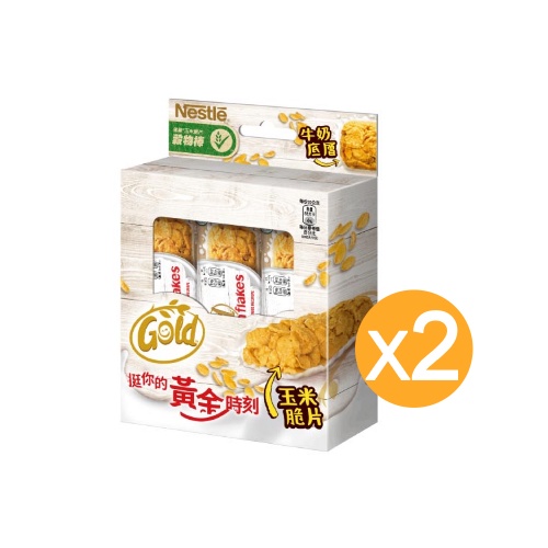 【Nestle 雀巢】玉米脆片穀物棒20g x 3入 / 盒