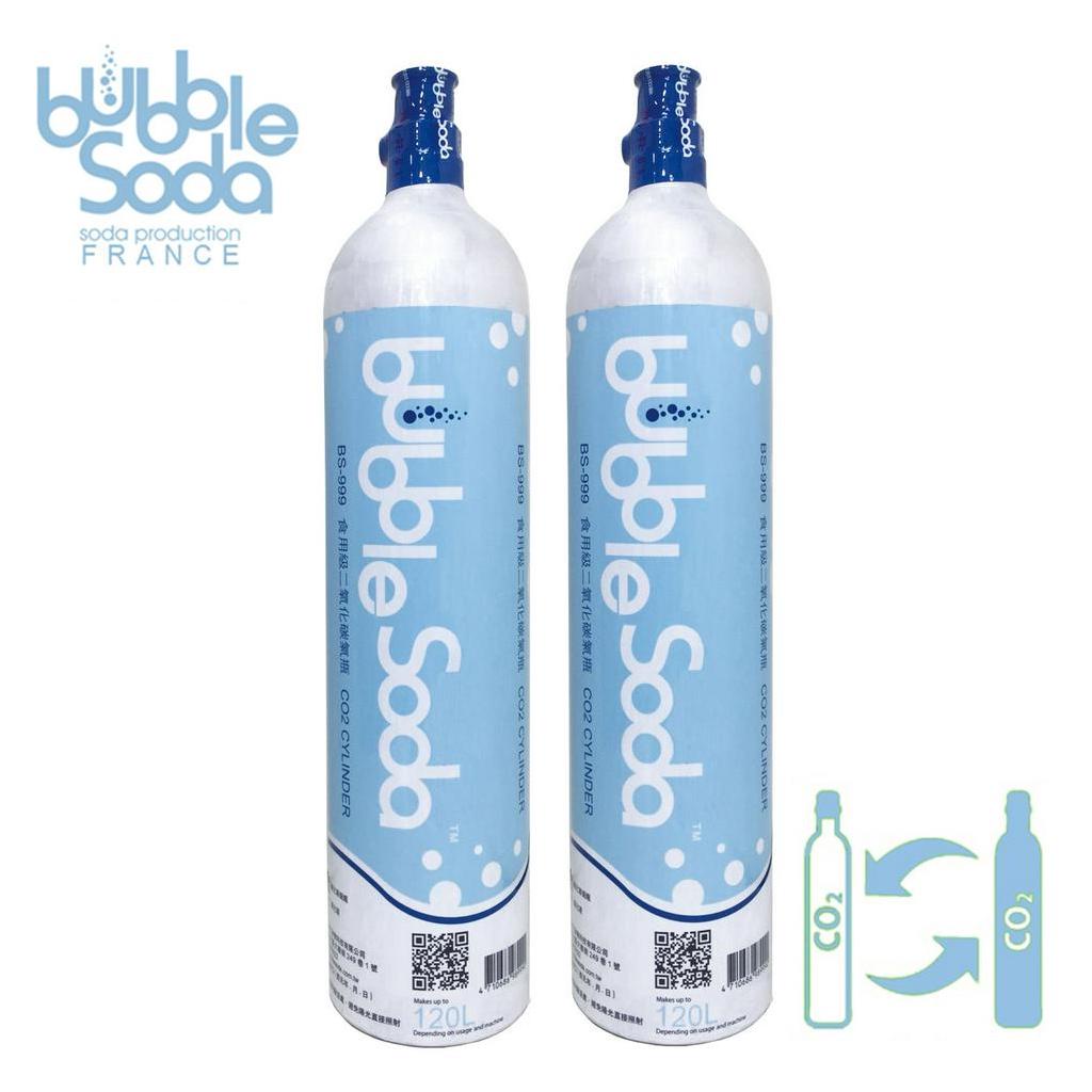 【BubbleSoda】食用級二氧化碳氣泡水鋼瓶(120L換購) 兩支下標區