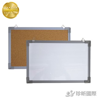 單面軟木公佈欄 白板 臺灣製 兩款可選 長約45cm 寬約30cm 辦公用品【TW68】
