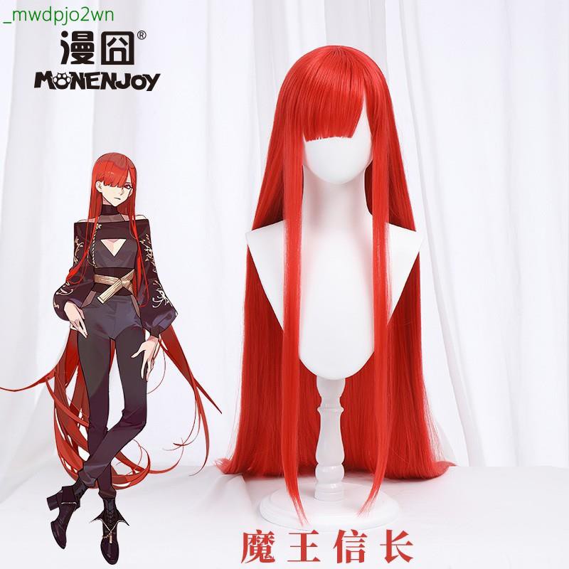 漫囧 Fgo月球系列織田信長魔王信長紅色cos假發直發預售 Mwdpjo2wn 蝦皮購物