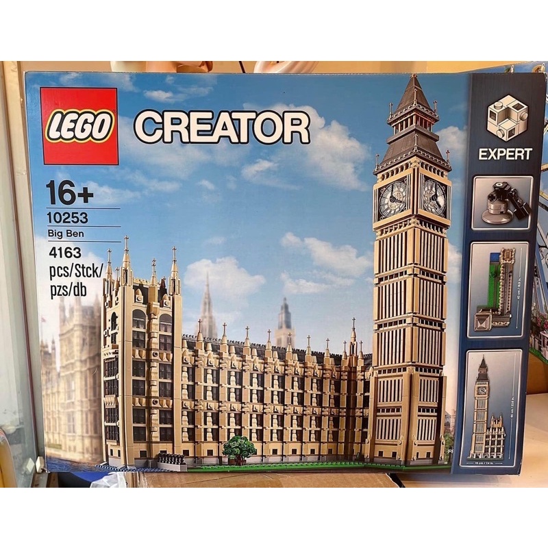 LEGO樂10253英國倫敦大笨鐘😁絕版商品