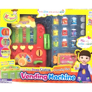 特價 正版公司貨 Kongsuni 小荳娃娃自動販賣機 麗嬰代理正版公司貨 YT31048