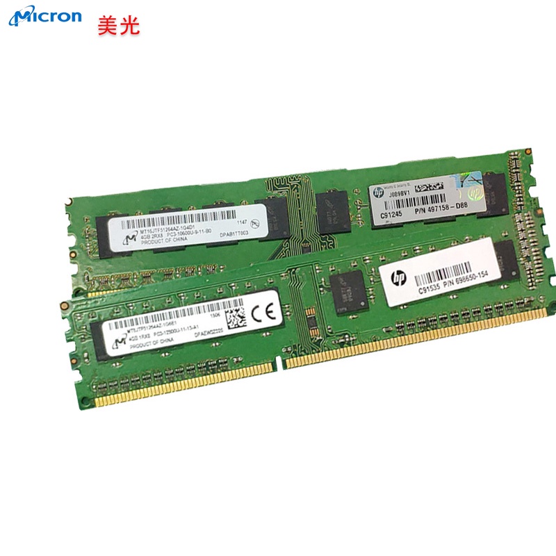 Micron 美光 2G 4G 8G DDR3 1333 1600 桌上型 記憶體 保固免運PC3現貨RAM