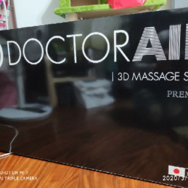 Doctor Air Premium 3D MS-002 按摩墊、舒壓椅