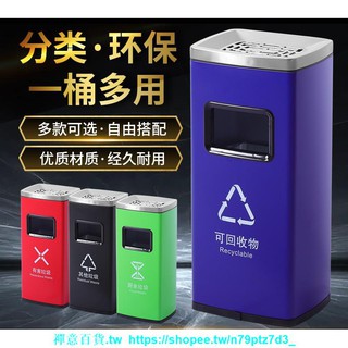 禪意 熱賣爆款不銹鋼腳踏垃圾桶酒店家用帶蓋環衛大堂立式煙灰桶戶外分類果皮箱