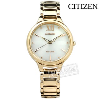 CITIZEN / EM0553-85A / L 光動能 藍寶石水晶玻璃 不鏽鋼手錶 銀灰x鍍香檳金色 32mm