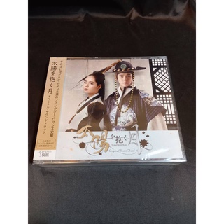 全新韓劇【擁抱太陽的月亮】OST 電視原聲帶(日版) (2CD+DVD) 韓佳人 金秀賢 丁一宇