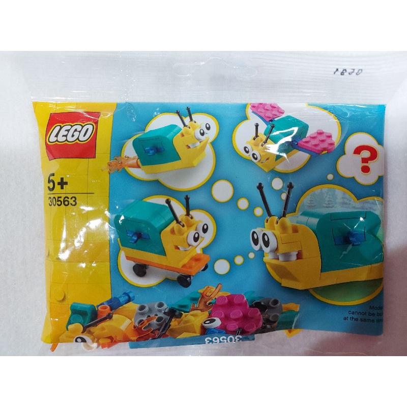 LEGO 30563 polybag