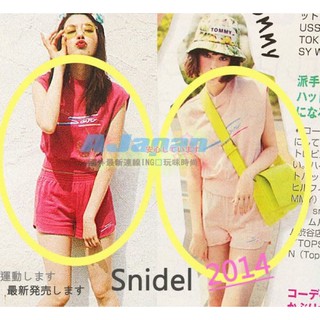 VIVI雜誌6月~8月認氣揭曉！Lena玉成著用Snidel春夏強打-BF字母時尚運動寬袖釦上衣+鬆緊短褲-2件組*3色