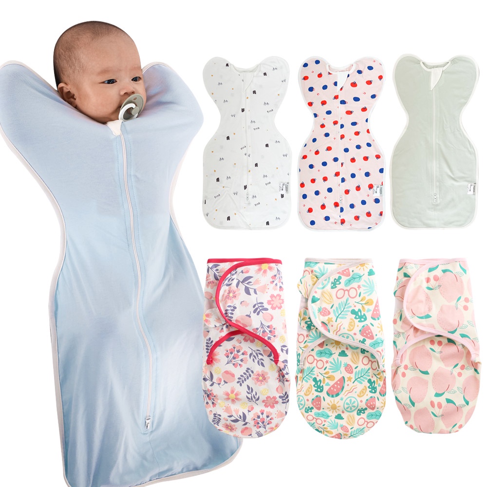 Augelute Baby童衣 新生兒防驚嚇安撫睡袋 哄睡懶人包巾 蝴蝶包巾 育兒神器 嬰兒包巾 寶寶包巾21215