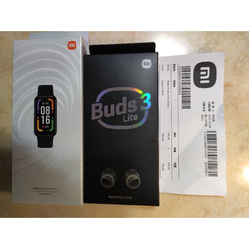 Redmi Buds 3 Lite 無線 藍牙 藍芽 耳機 全新正版公司貨未拆封